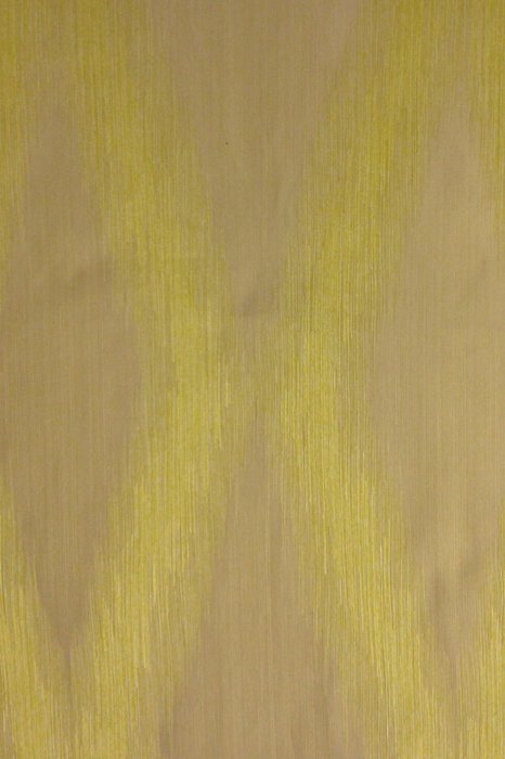 Skopos Kite Chameleon Fire Retardant Curtains